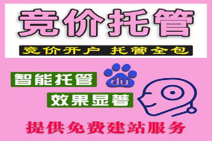 360信息流优化策略实战分享