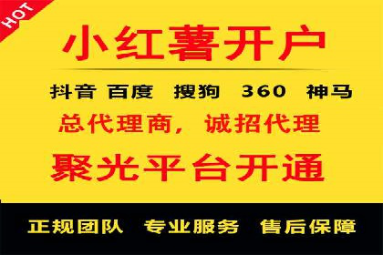 百度推广广告案例：创意素材制作技巧