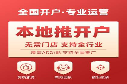 行业领先SEM竞价员的策略与实战案例