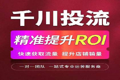 百度推广中的竞品分析：行业案例详解